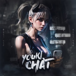Youki | Chat Pubg| Пабг чат | общение💯