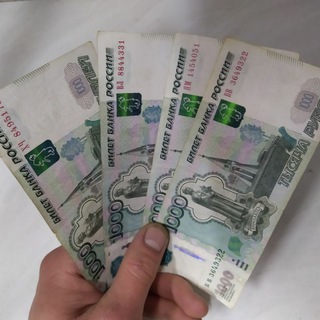 Ставки на Кибер Спорт чат