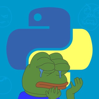 Заскуль питона (Data Science)