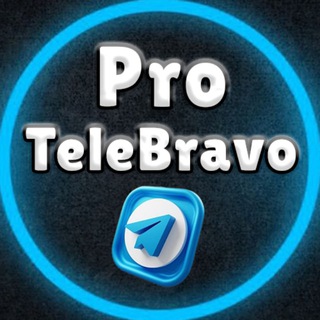 Pro Telegram