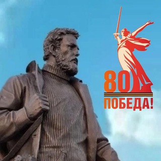 Уренгой – online.