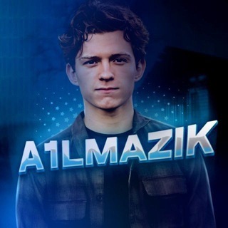 Переходник /A1lmazik