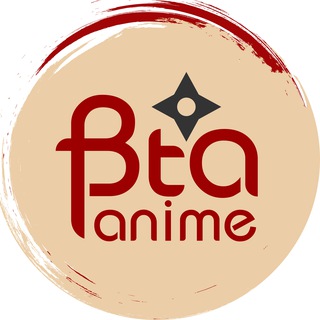 Bta3 Anime - بتاع انمي
