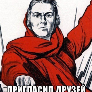 Куйбышевский район Донецк чат 🌲