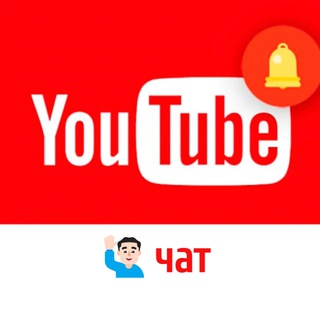 эхо мск live / чат
