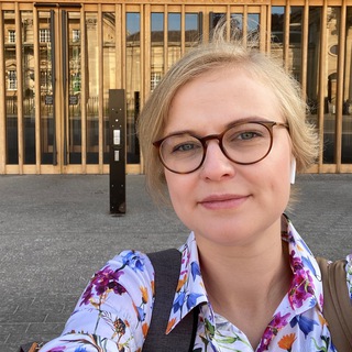 Девушка в отъезде