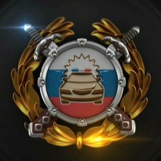 Слив ДПС Новокуйбышевск