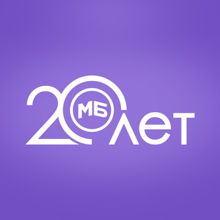 Мир Белогорья