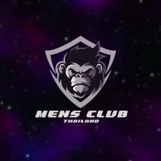 Mens World - Thailand