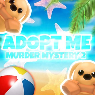 🐶Роблокс | Мм2 Чат Трейды🐶