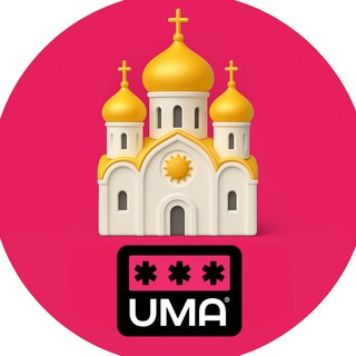 Ростов-на-Дону. Чат