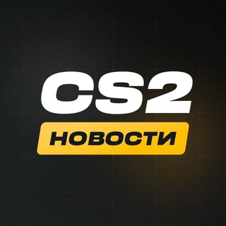 CS2esports