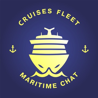 Cruises Fleet ⚓️ Чат моряков