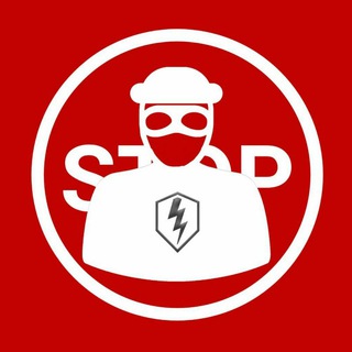 Кидки | Скам | Blitz