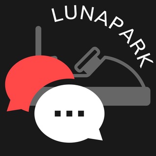 LUNAPARК (чат общение курьеров)