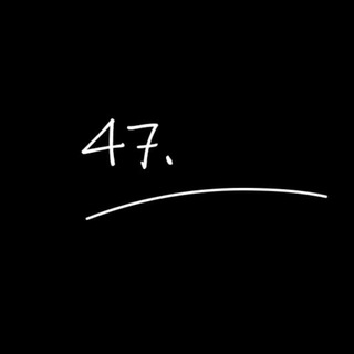 47 и точка