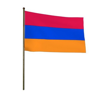 Ереван | Армения – Общение Чат