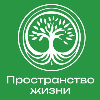 PROЖизнь Иркутск. ЧАТ