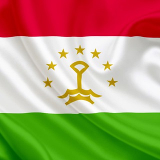 Ахбори Точикистон | Новости Таджикистана | Ахбори Тоҷикистон