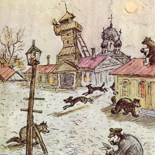 Город Глупов