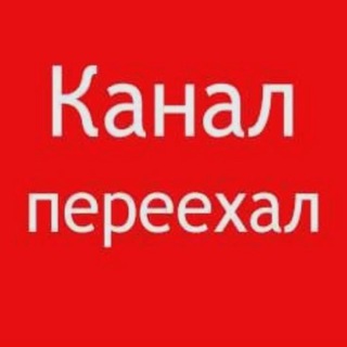 Александр Корнилов «Разбуди в себе Лидера»