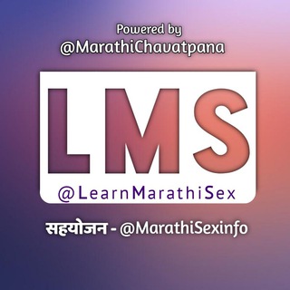 Marathi info - Learn Marathi Sex