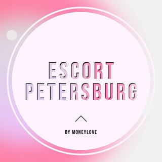 ЭСКОРТ САНКТ-ПЕТЕРБУРГ