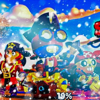 Как создать свой приватный сервер по бравл Старс на версии 26