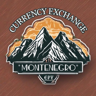 Обмен валют 🇲🇪 Черногория