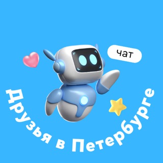 Сообщество и чат друзей