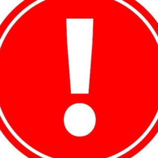 Сарычев Слив