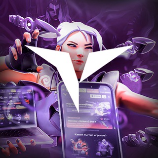 VACASE.ME - КЕЙСЫ VALORANT