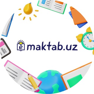 eMaktab | Rasmiy kanal ✔
