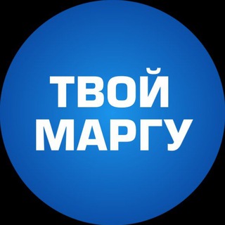 МарГУ | Марийский государственный университет ✔