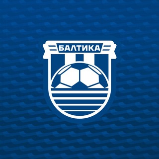 ФК «Балтика» ✔