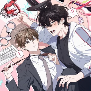 Член гильдии по соседству