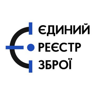 Реєстр зброї - бот
