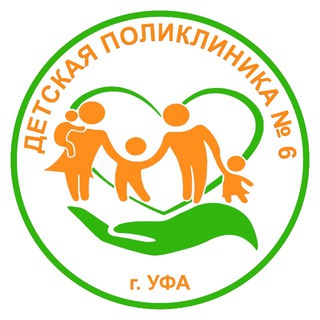 ДП6 Оперативный контакт -центр