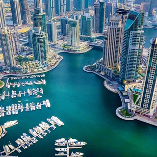 Женский чат || ДУБАЙ 🇦🇪