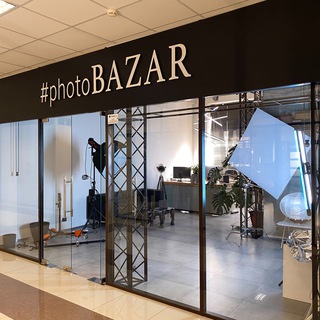 ФОТОБАЗАР | ФОТО | ВИДЕО