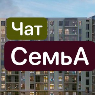 ЖК СемьА