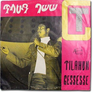 Ethio Music[Old]🎧🎼🎤