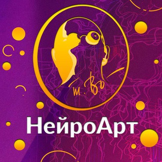 Школа рисования НейроАрт