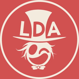 LDA TEAM – Санда | Необъятный океан