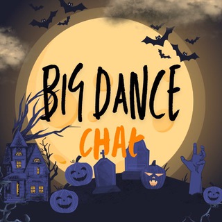 Big Dance Chat 💬 🪩✨