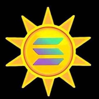 Solana Sun Emoji Portal ☀️