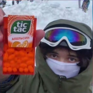 𓆩Sigma𓆪|Аватарки