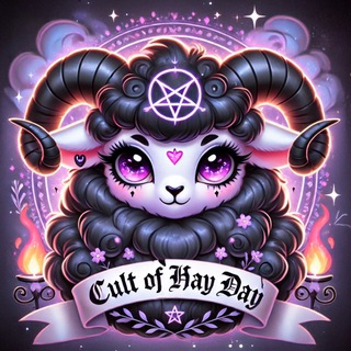 CULT OF HAY DAY (Чат общения/помощи) 🫧