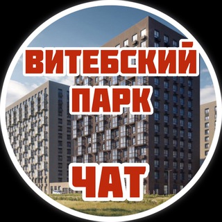 ЖК Витебский парк