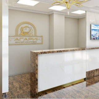 ЖК Гагарин | Вход в чат